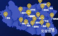 echarts邯郸市地图实现水滴气泡图实例