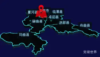 echarts甘南藏族自治州3d地图实例