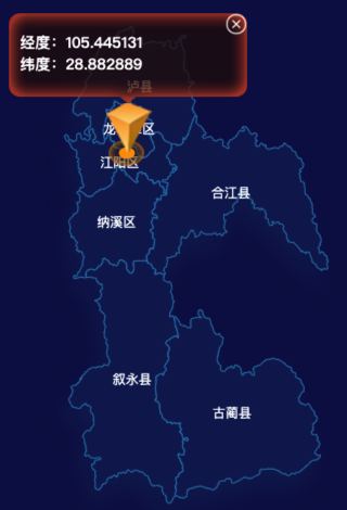 echarts泸州市地图根据经纬度显示自定义html弹窗代码演示