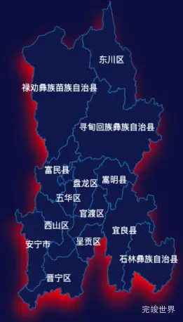 echarts昆明市地图阴影代码演示