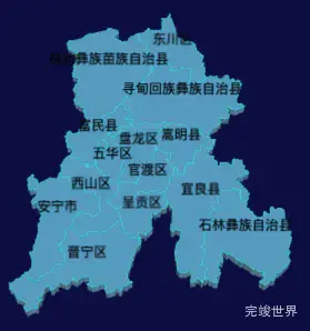 echarts昆明市地图3d地图效果实例