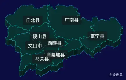 threejs文山壮族苗族自治州地图3d地图label标签实例