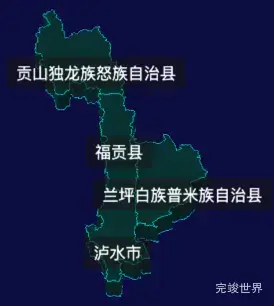 threejs怒江傈僳族自治州地图3d地图label标签实例代码