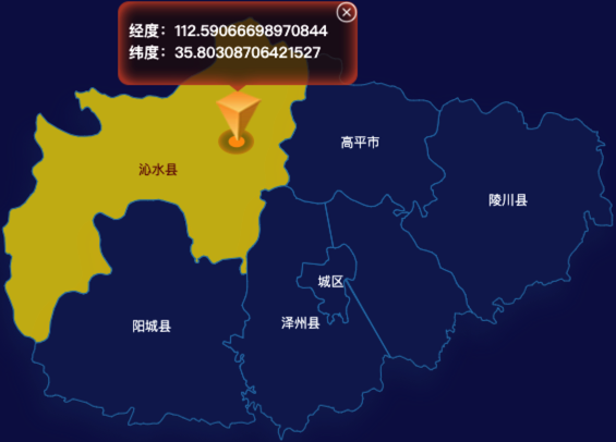 echarts晋城市地图点击地图获取经纬度效果