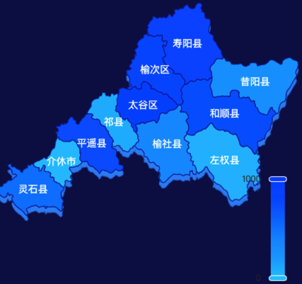 echarts晋中市地图visualMap控制地图颜色效果
