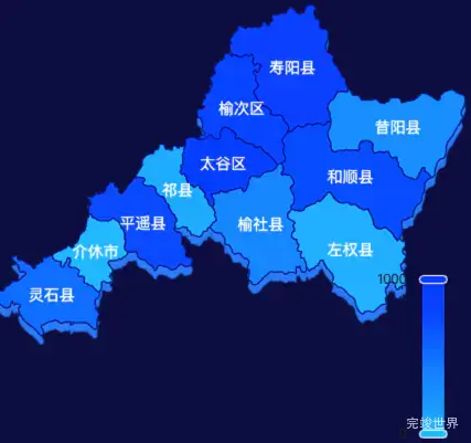 echarts晋中市地图visualMap控制地图颜色效果