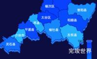 echarts晋中市地图visualMap控制地图颜色效果