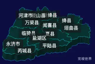 threejs运城市地图3d地图label标签演示实例