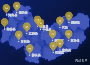 echarts忻州市地图水滴状气泡图实例代码