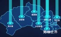 北京市门头沟区geoJson地图渲染实例