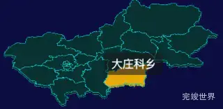 echarts北京市延庆区地图点击地图获取经纬度效果实例