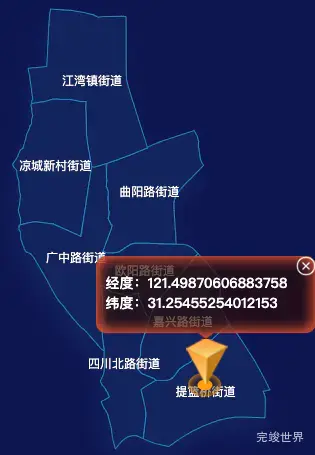 echarts上海市普陀区地图指定区域高亮效果