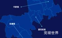 echarts上海市青浦区地图自定义引导线效果