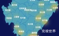 echarts重庆市大足区地图热力图实例