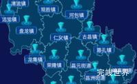 echarts重庆市荣昌区地图点击跳转到指定页面效果实例