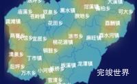 echarts重庆市酉阳土家族苗族自治县地图热力图效果实例