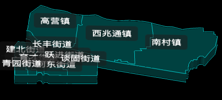 threejs石家庄市长安区地图3d地图CSS3D标签实例