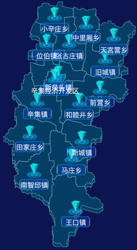 echarts石家庄市辛集市地图点击跳转到指定页面代码演示