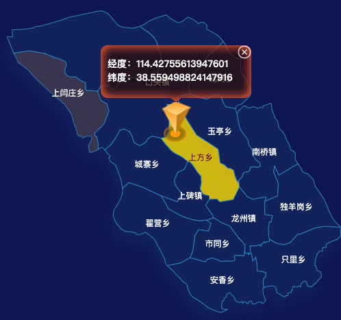echarts石家庄市行唐县地图点击地图获取经纬度实例