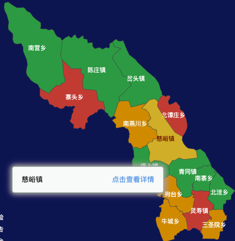 echarts石家庄市灵寿县地图tooltip自定义html实例