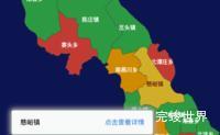 echarts石家庄市灵寿县地图tooltip自定义html实例