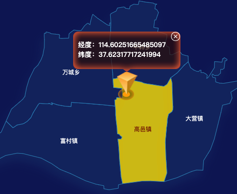 echarts石家庄市高邑县地图点击地图获取经纬度代码演示