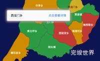 echarts石家庄市赞皇县地图tooltip自定义html演示实例