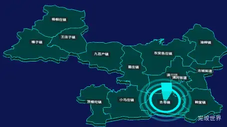 threejs唐山市滦州市地图3d地图添加旋转棱锥效果