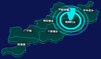 threejs邯郸市广平县地图3d地图添加旋转棱锥代码演示