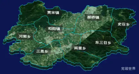 threejs邢台市南和区地图3d地图自定义贴图实例代码