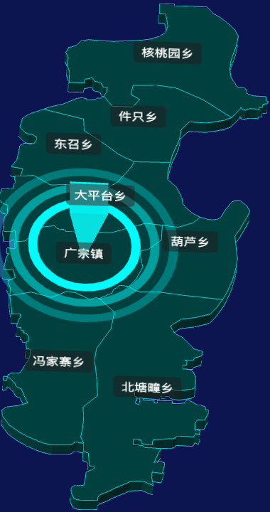 threejs邢台市广宗县地图3d地图添加旋转棱锥代码演示