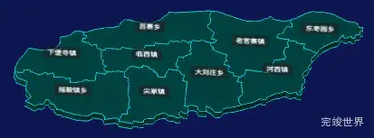 threejs邢台市临西县地图3d地图CSS3D标签实例代码