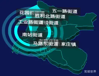 threejs张家口市桥东区地图3d地图添加旋转棱锥