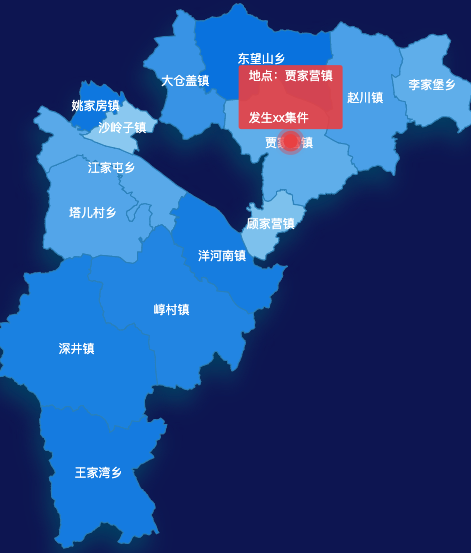 echarts张家口市宣化区地图 tooltip轮播