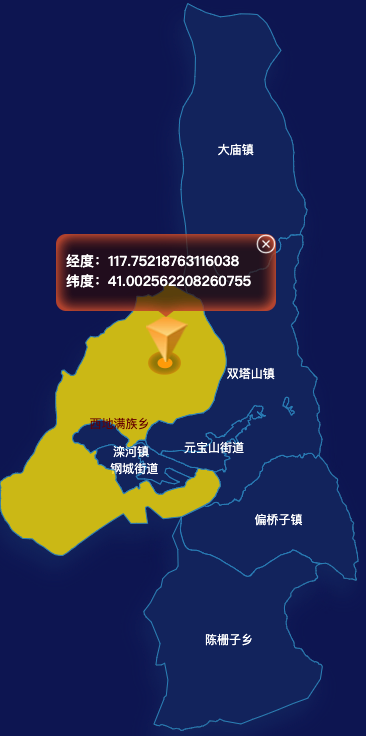 echarts承德市双滦区地图点击地图获取经纬度