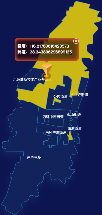 echarts沧州市运河区地图点击地图获取经纬度