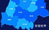 echarts沧州市东光县地图 visualMap控制地图颜色效果