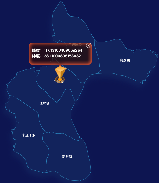 echarts沧州市孟村回族自治县地图根据经纬度显示自定义html弹窗