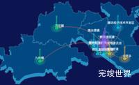 echarts廊坊市广阳区地图迁徙图实例代码