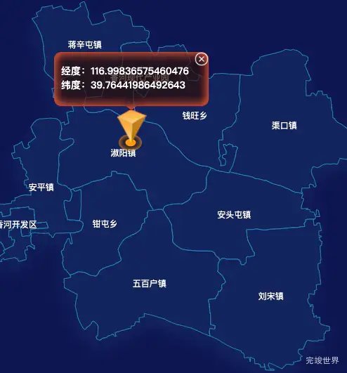 echarts廊坊市香河县地图根据经纬度显示自定义html弹窗