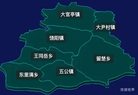 threejs衡水市饶阳县地图3d地图css2d标签
