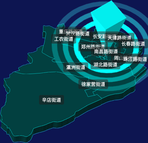threejs洛阳市涧西区地图3d地图添加旋转棱锥