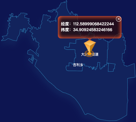echarts洛阳市孟津区地图根据经纬度显示自定义html弹窗