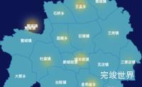 echarts漯河市临颍县地图热力图实例