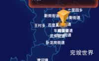 echarts南阳市卧龙区geoJson地图根据经纬度显示自定义html弹窗演示实例