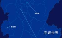 echarts南阳市社旗县geoJson地图自定义引导线效果实例