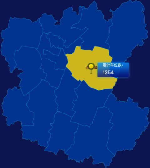 echarts南阳市社旗县geoJson地图点击地图插小旗