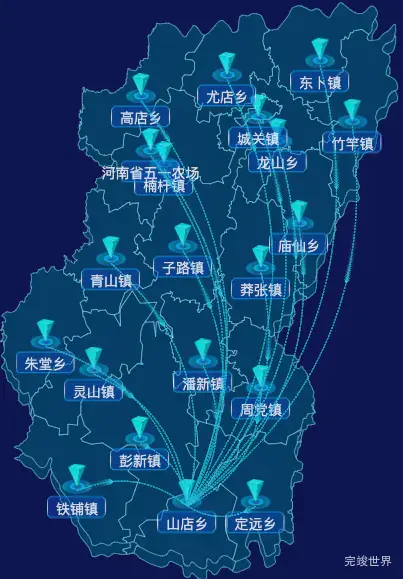 echarts信阳市罗山县geoJson地图label样式自定义