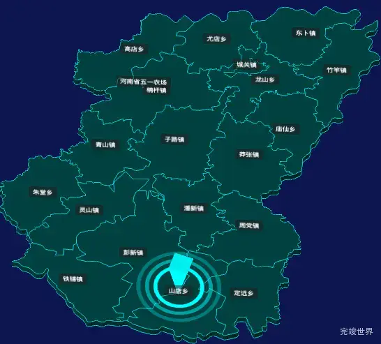 threejs信阳市罗山县geoJson地图3d地图添加旋转棱锥