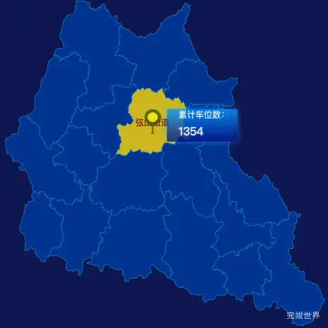 echarts信阳市光山县geoJson地图点击地图插小旗